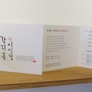 H2040 이미지
