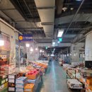 내서농산물도매시장 | 싱싱한 과일이 있는 곳 창원 내서 농산물 도매시장
