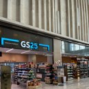 지에스25 파르나스타워점 이미지