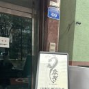 공항대로38길 이미지