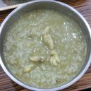 해녀천지할매 이미지