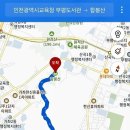 2024.09.20(금) 호봉산 주간산행 이미지