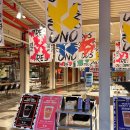 콰트로박스(Quatro Box) 이미지