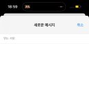 호텔제스 이미지