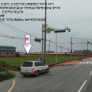 오성면사무소 이미지