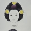 미용나라 이미지