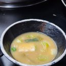 고백정육식당 이미지