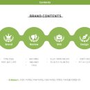 에이치메이커 네이버블로그