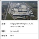 파워인력공사 이미지