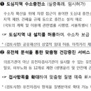 제이지인더스트리