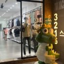악어샵