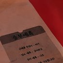스타디움펍 이미지