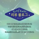 여수중앙주유소 네이버블로그