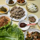 인준목장 네이버블로그