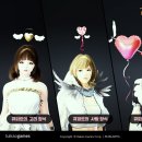 발렌타인PC방 이미지