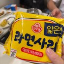 픽미픽미(배방점) | 아산 감자탕 &amp; 뼈해장국이 맛있는 설화고 근처 맛집 미미감자탕