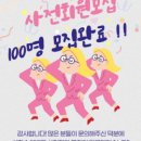 124-금촌2-124 이미지