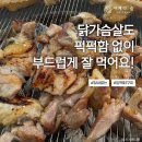 서계리가든 이미지