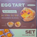 삼리2길 이미지