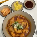 유브유부 이미지