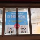 더 예쁜 사진관 포토클럽 영주점 네이버블로그