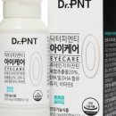 스마트아이케어 이미지