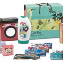 웰빙생활용품 이미지