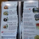 이비가짬뽕춘천점 이미지