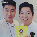 나무까까 | 강화도 디저트 맛집, 강화까까 방문 후기