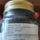 더조은 소프트 이미지