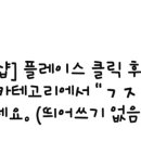 슬림영의원 이미지