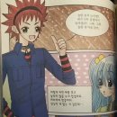 오룡푸른꿈 작은도서관 | 빵뎅이의 계절이 왔도다..