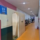 fun the land 이미지