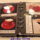 cafe 떡
