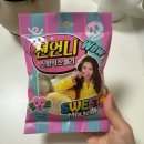 GS25마곡에코점 이미지