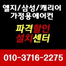 원일맥스 이미지