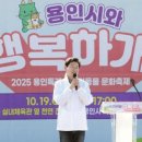 행복하개 서울시티