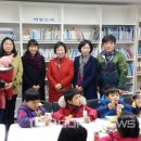 번2동어린이집 이미지