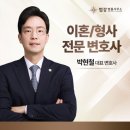 청구공인중개사사무소 이미지