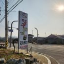 달구새끼