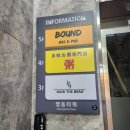 홍선생헤어 - 남구 | 헤어더뷰 명동점 홍선생님!! 중단발 갈색염색 대성공 후기 ❤️