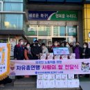 노원동 행정복지센터 이미지