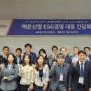 진흥빌딩 이미지