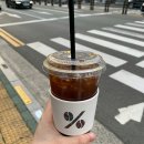 텐빠 이미지