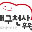(주)서흥테크 이미지