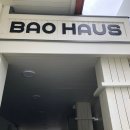 왕대박게임월드 | 지난 주말(2/24) 에버랜드 판다월드 오픈런, 핵꿀팁 + 간식 추천ㅣ기억해, 푸바오