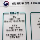 드림키즈치과의원 이미지