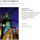 와이산업개발 이미지