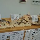 목재문화체험장 화장실 이미지