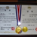 전통이발소 이미지